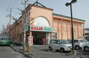 ラルズマート本通店