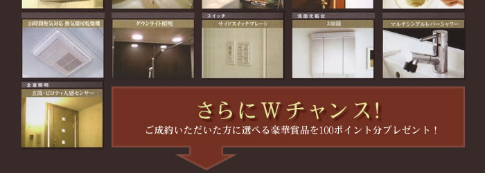 Wݔ3